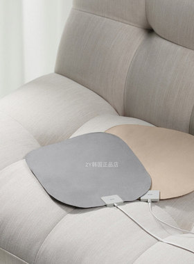 韩国代购便携实用超薄设计USB无线加热坐垫随身携带户外露营垫子