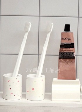 韩国代购进口ins 简约牙膏牙刷置物架题台面收纳架洗漱用品挤牙膏