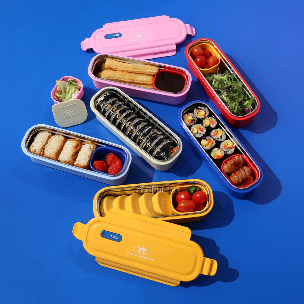 韩国代购进口马卡龙彩色便携上班族专用便当盒饭盒野餐食品收纳盒