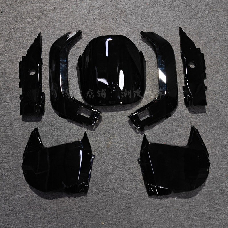 原厂Nzmix全套原厂车壳黑色烤漆件/原装正品包邮/外壳改色定制