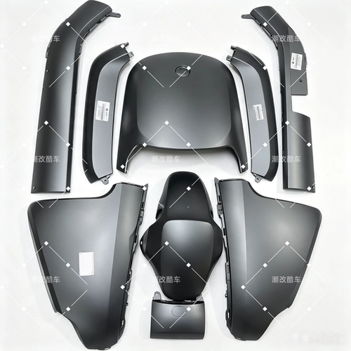 适用于九号E300Pmk2外壳E300p通用车壳量子银烤漆壳烤漆原装配件