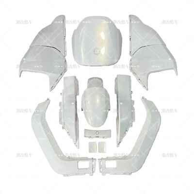 原厂Nzmix原装全套外壳烤漆件全新珍珠白原装正品/其他颜色咨询