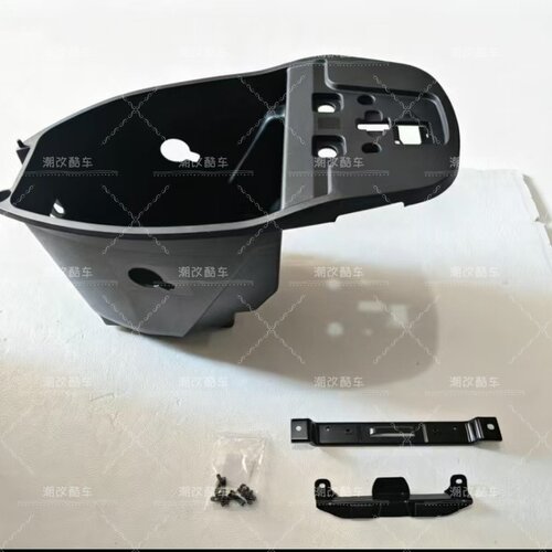 适用于九号M3100闪骑大座桶M3闪骑座桶升级包原厂正品配件