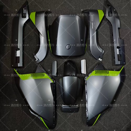 原厂M395CMAX全套原厂车壳电摩烤外壳配件改装量子银颜色漆件