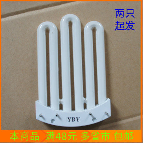 特价厨卫灯光源3U灯管排管32W/25W/13W圆形暗装厨卫灯四针3U弧形 - 封面