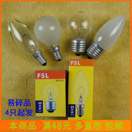 佛山照明普通老式尖泡拉尾泡调光灯泡