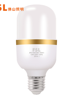 佛山（FSL）LED柱形灯泡LED球泡4W8W12W16W20W30W白光E27螺口炫风