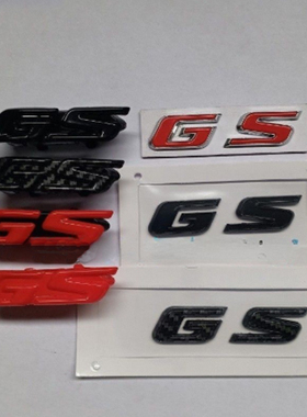 适用20-22款君威GS中网GS标前格栅红GS标志前脸后备箱个性标尾贴