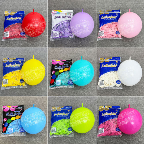 马卡龙尾巴气球爱心气球造型布置