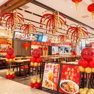 2026过年新烟花长条气球立柱幼儿园教室氛围装饰场景布置年会元旦