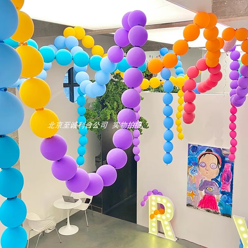 我们毕业啦教室氛围装饰场景布置
