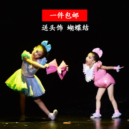 新款儿童小荷风采二宝来了演出服六一幼儿园舞蹈服亮片纱裙表演服