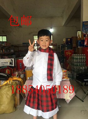 新款儿童演出服沈阳苏格兰