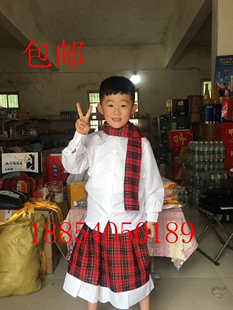 儿童演出服装小品搞笑表演服模仿酒店制服小学生苏格兰跑偏裙搭配