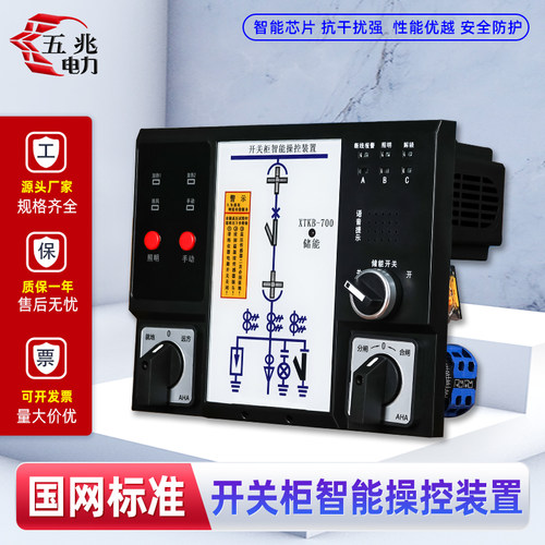 测试推荐可开发票工厂直销