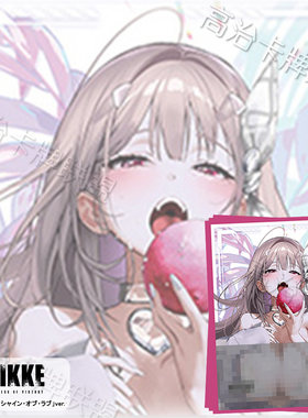 武士道HG动漫卡套 牌套 胜利女神NIKKE 毒蛇 爱情光芒 预定 九月