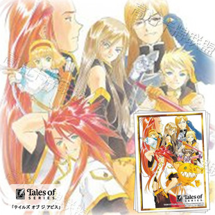 武士道HG动漫卡套 牌套 传说系列 深渊传说 预定 一月