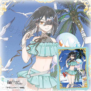 Broccoli动漫卡套 牌套 Fate/Grand Order 徐福 泳装 预定 三月