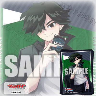 武士道动漫卡套Mini 牌套 VG 央亭四季 预定 十二月