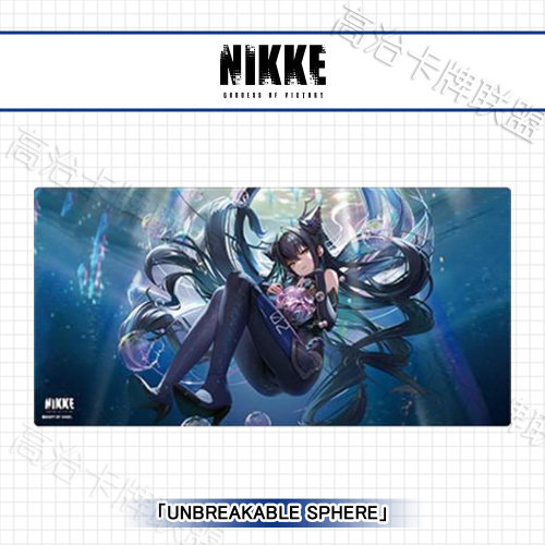 武士道动漫卡垫V2 桌垫 胜利女神NIKKE UNBREAKABLE 预定 九月