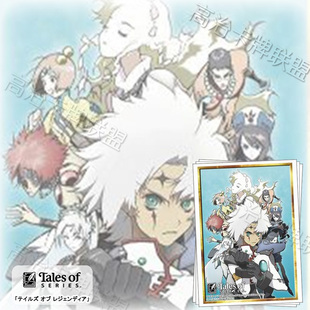 武士道HG动漫卡套 牌套 传说系列 遗迹传说 预定 一月