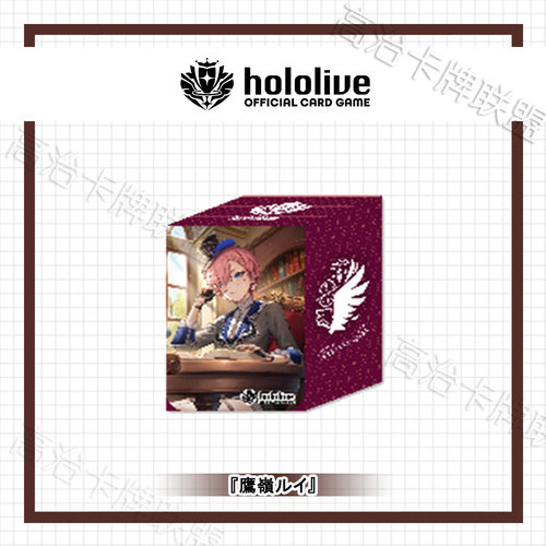 武士道动漫塑料卡盒 Hololive 鹰岭琉依 预定 六月