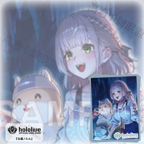 武士道动漫卡套 牌套 Hololive 白银诺艾尔 预定 九月