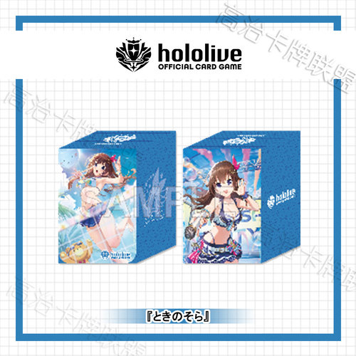 武士道动漫塑料卡盒 Hololive 时乃空 预定 八月