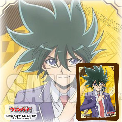 武士道动漫卡套Mini 牌套 VG 传说先导者 新田新右卫门 预定 五月