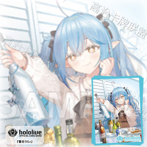 武士道动漫卡套 牌套 Hololive 雪花菈米 预定 九月