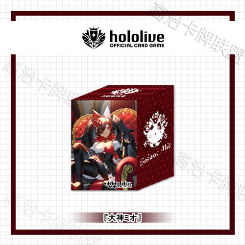 武士道动漫塑料卡盒 Hololive 大神澪 预定 三月