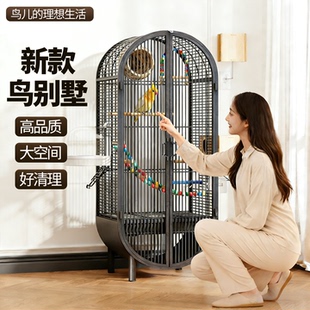 鹦鹉专用鸟笼别墅家用特大号型珍珠鸟小太阳玄凤新型鹦鹉生态鸟窝