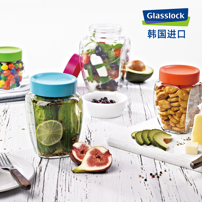 Glasslock韩国进口透明玻璃瓶密封罐子厨房家用食品杂粮储物罐 厨房/烹饪用具 密封罐 原图主图
