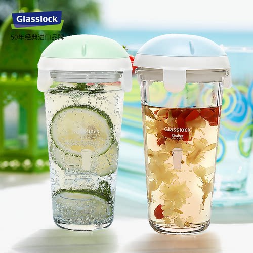 glasslock进口马卡龙色刻度水杯