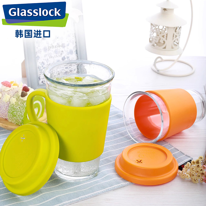 glasslock进口大容量水杯带杯套玻璃杯耐摔茶杯带盖便携茶水杯子