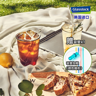 Glasslock进口钢化玻璃水杯耐高温咖啡杯办公室泡茶家用牛奶杯子