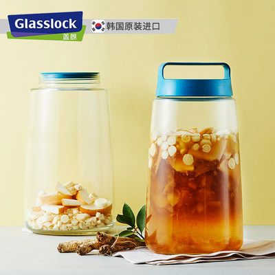glasslock泡菜玻璃密封罐大容量
