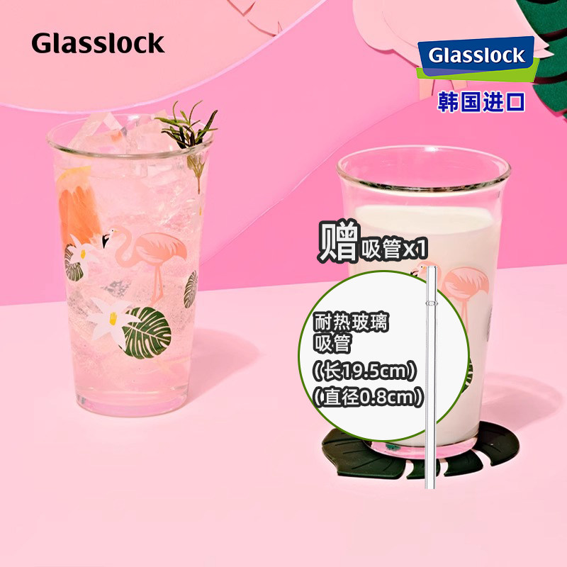 GLASSLOCK进口耐热钢化玻璃水杯图片
