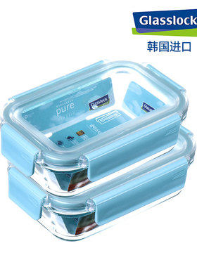 glasslock进口pure系列耐热钢化玻璃保鲜盒长方形饭盒冰箱冷冻盒