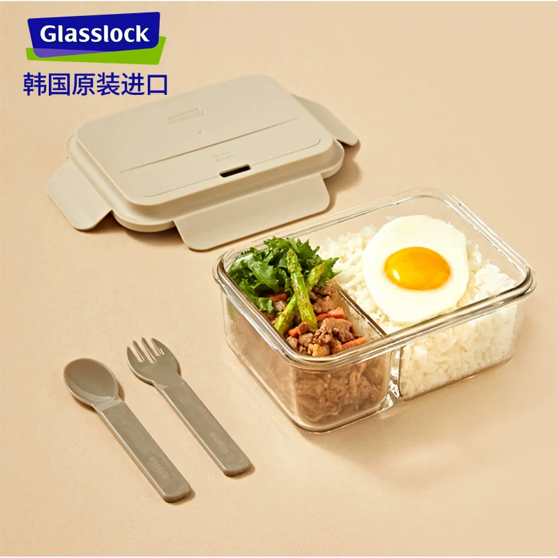 Стеклокор imported heat-resistant glass preservation box can heal the microwave oven, heating separate bento box with tableware lunch box
