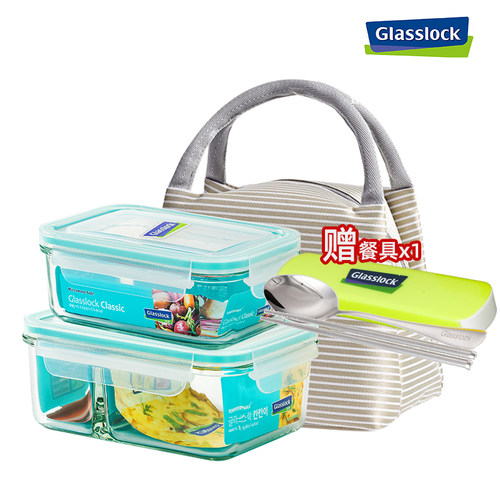 glasslock韩国进口钢化玻璃饭盒