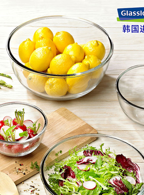 glasslock韩国进口钢化玻璃沙拉碗大号圆形汤碗和面料理大容量碗