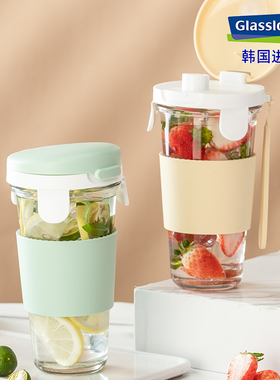 glasslock进口耐热钢化玻璃水杯少女便携杯子带盖泡茶杯牛奶杯
