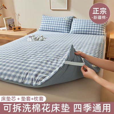 2025新款纯棉花床褥垫