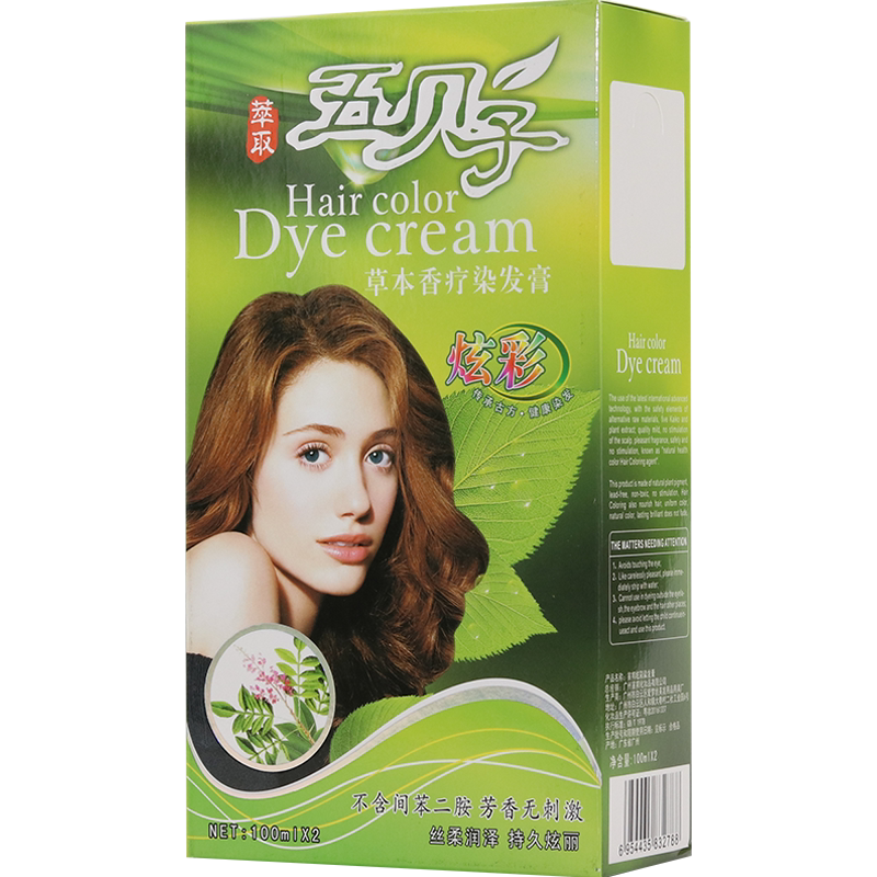 五倍子植物染发显白流行色天然