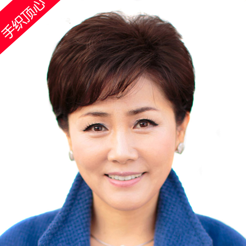 假发女短发 短卷发蓬松中老年假发 真发假发 短发 女假发套 逼真