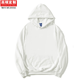 套头连帽卫衣纯色印字加LOGO秋冬新款广告工作服藏青色定制服