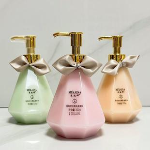 不油腻持久留香香氛润肤乳 米凯娜烟酰胺香水身体乳滋润补水保湿