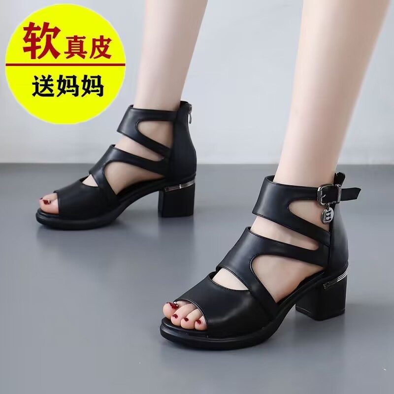 夏季新款真皮粗跟女士罗马凉鞋中跟百搭凉靴粗跟镂空露趾鱼嘴女鞋