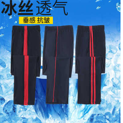 运动裤防风两条杠多色